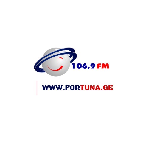 Fortuna ლოგო